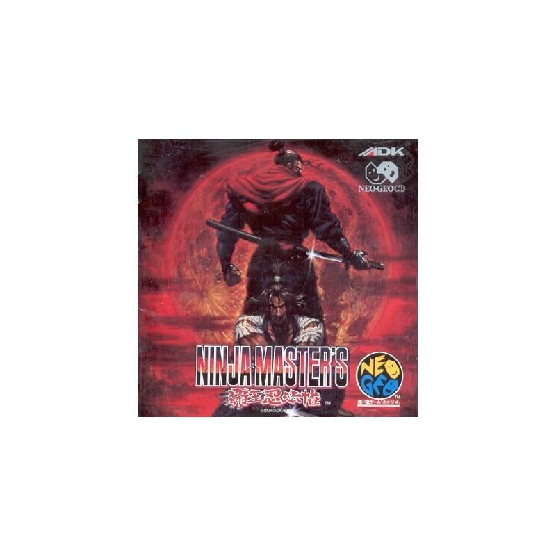 NINJA MASTER'S cd (sans jacquette arrière)