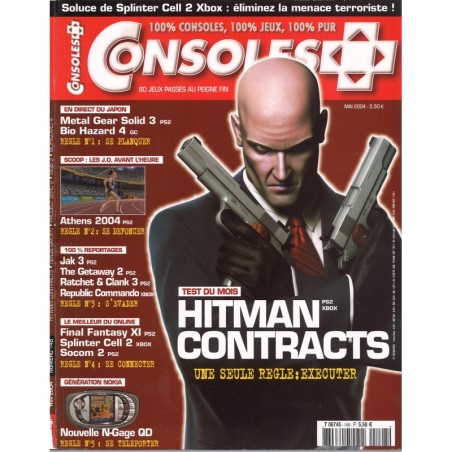 console-plus 148