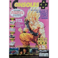 console-plus-43