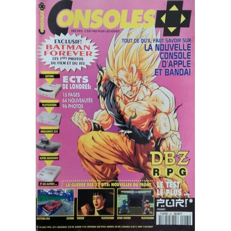 console-plus-43