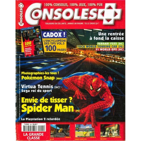 console-plus 104