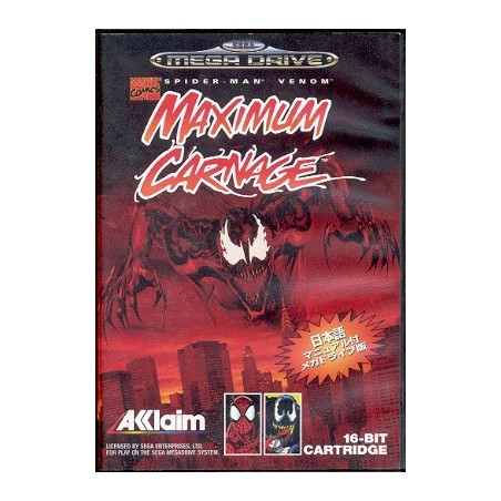 MAXIMUM CARNAGE