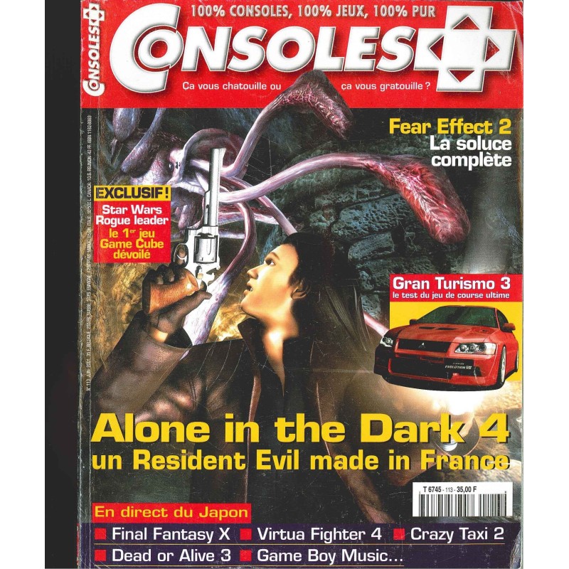 console-plus 113