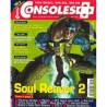 console- plus 119