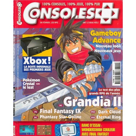 console-plus-109