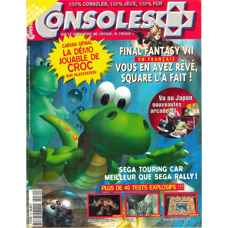 console-plus 70