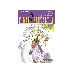 FINAL FANTASY IV