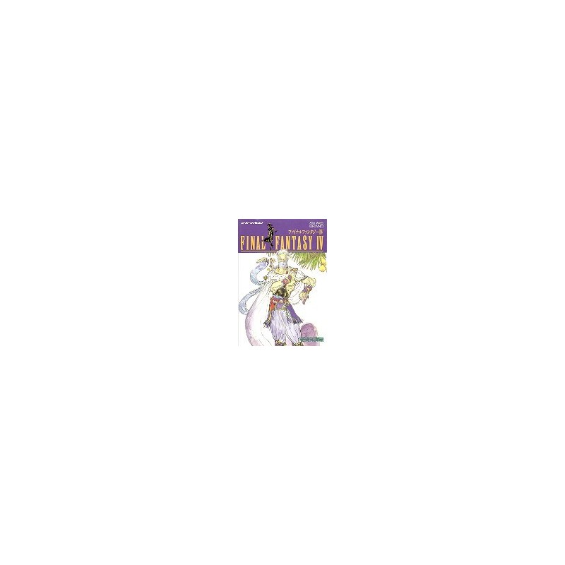 FINAL FANTASY IV