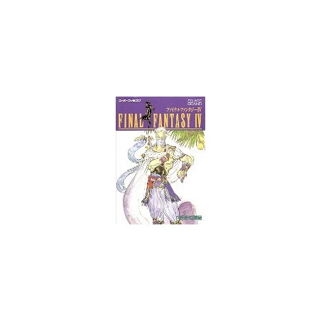 FINAL FANTASY IV