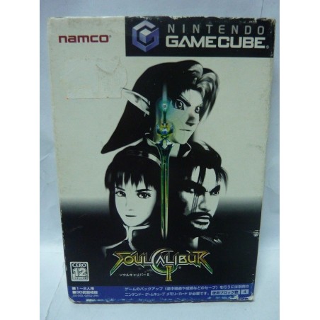 soulcalibur-2 japan Game Cube