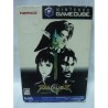 soulcalibur-2 japan Game Cube