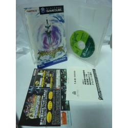 soulcalibur-2 japan Game Cube