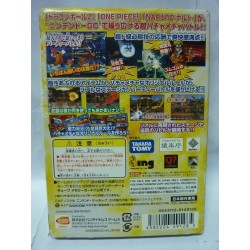 battle-stadium-don game cube