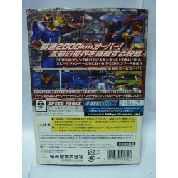 f-zero-gx-japan