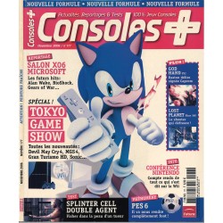 CONSOLE + 145