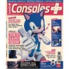 console-plus-177