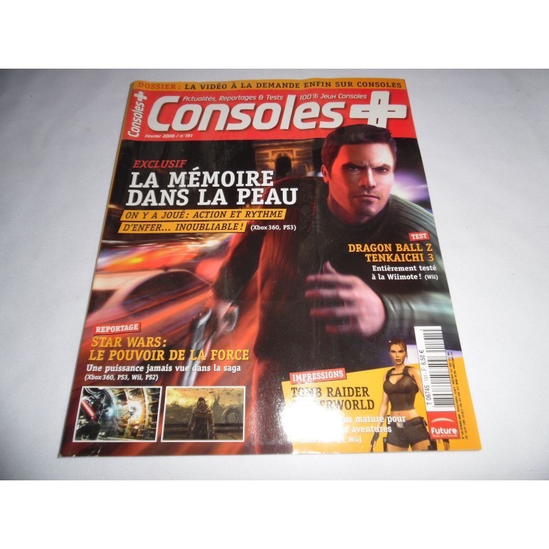 console-plus-191