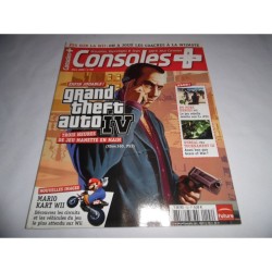 CONSOLE + 145