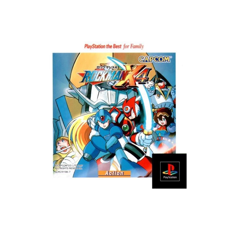 ROCKMAN X4