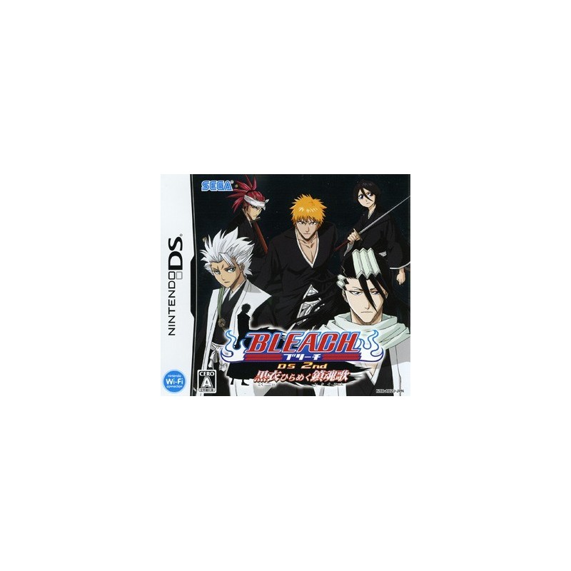 BLEACH 2nd