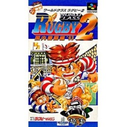 world-class-rugby-2-super-famicom