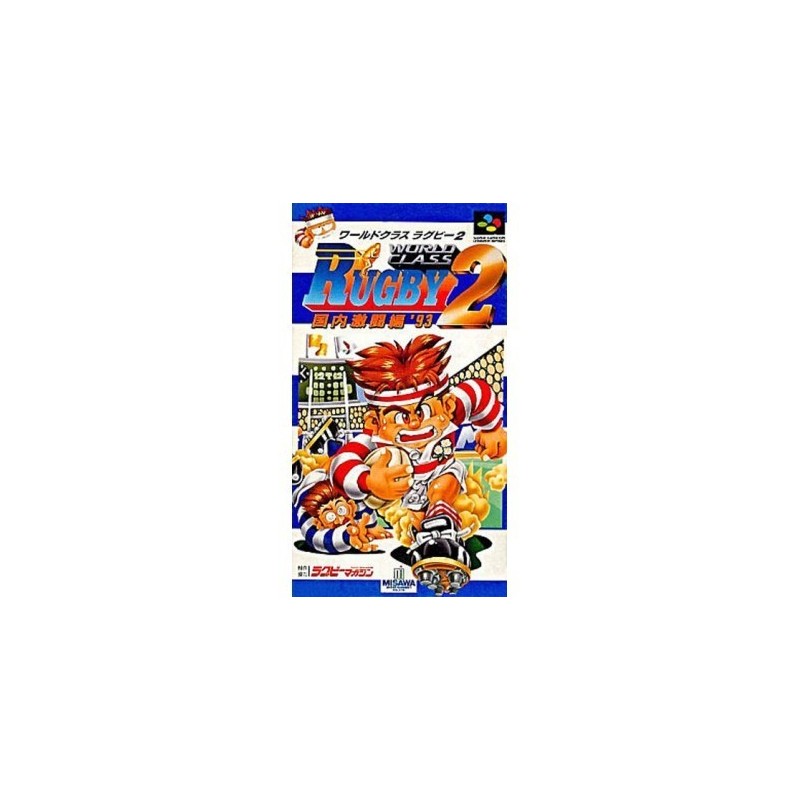 world-class-rugby-2-super-famicom