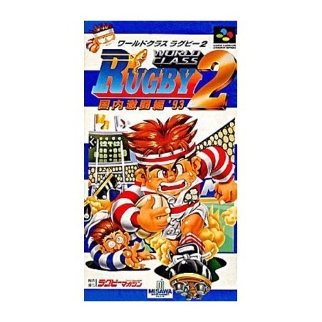 world-class-rugby-2-super-famicom
