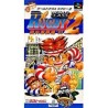 world-class-rugby-2-super-famicom