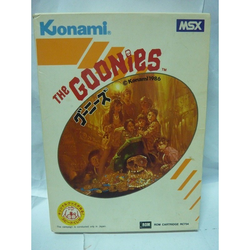 THE GOONIES msx