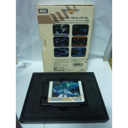 GRADIUS/NEMESIS MSX