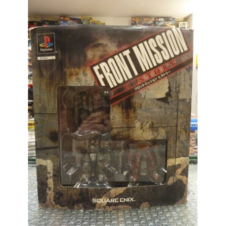 front-mission-history-pack-collector