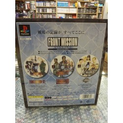 front-mission-history-pack-collector