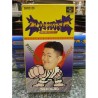 matsumura-kunihiro-den-