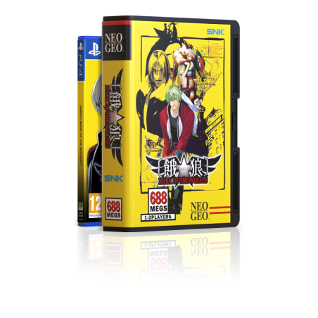 MARK OF THE WOLVES Pix n Love Limited Edition neuf