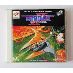 gradius 2 pc engine