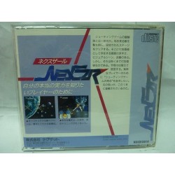 nexzr pc engine