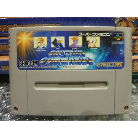 CAPTAIN COMMANDO (loose)
