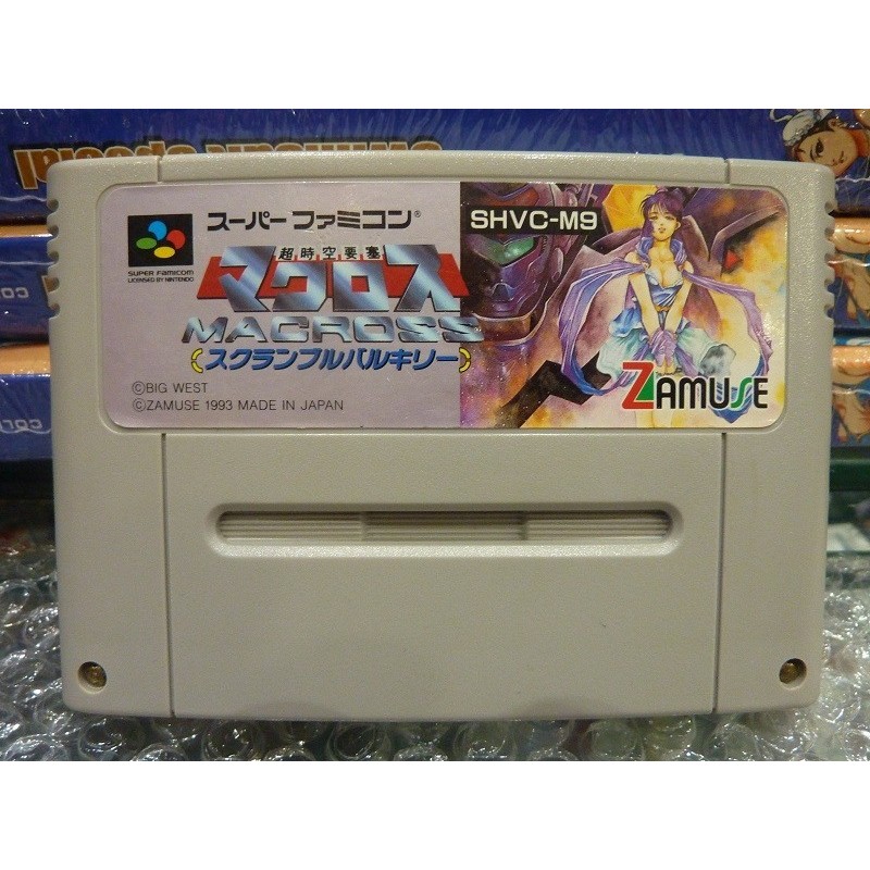 macross chôjikû yôsai super famicom