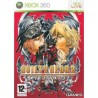 overture guilty gear 2 xbox 360