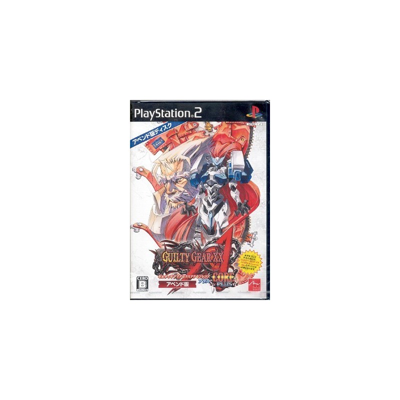 GUILTY GEAR XX CORE PLUS