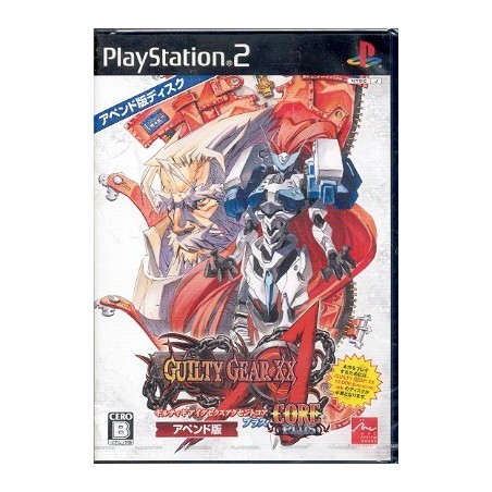 GUILTY GEAR XX CORE PLUS