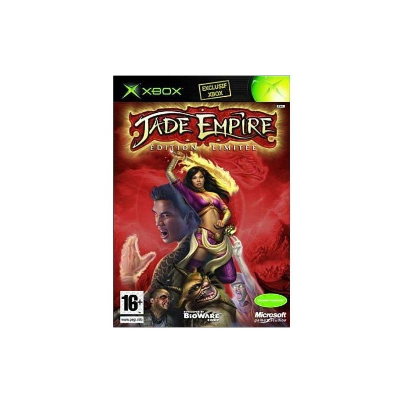 jade-empire-edition-limitee xbox