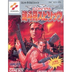 CONTRA 3 gb