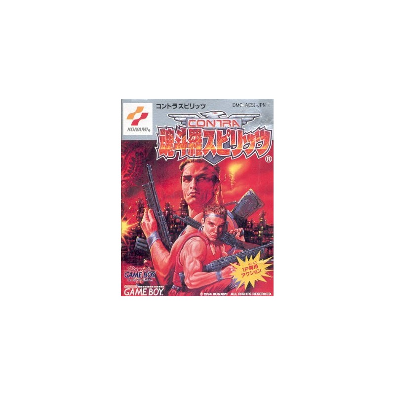 CONTRA 3 gb