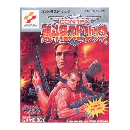 CONTRA 3 gb