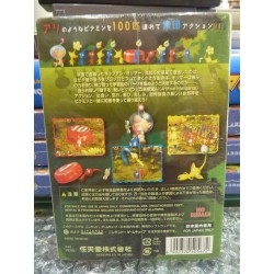 pikmin-game cube japan-neufnew-sealed