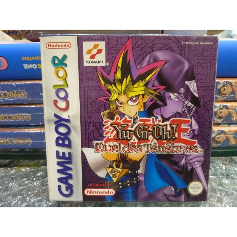 yu-gi-ho-worldwide-edition
