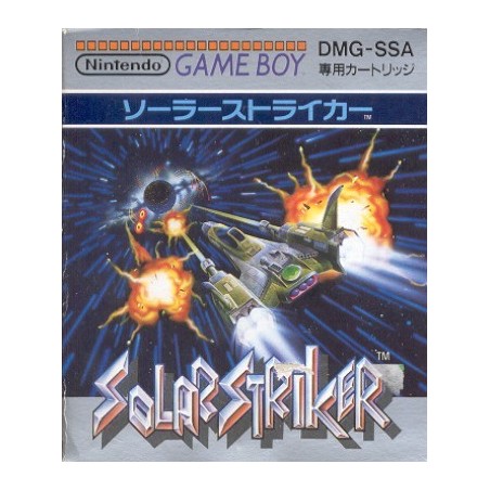 SOLAR STRIKER