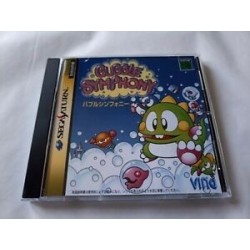 BUBBLE SYMPHONY