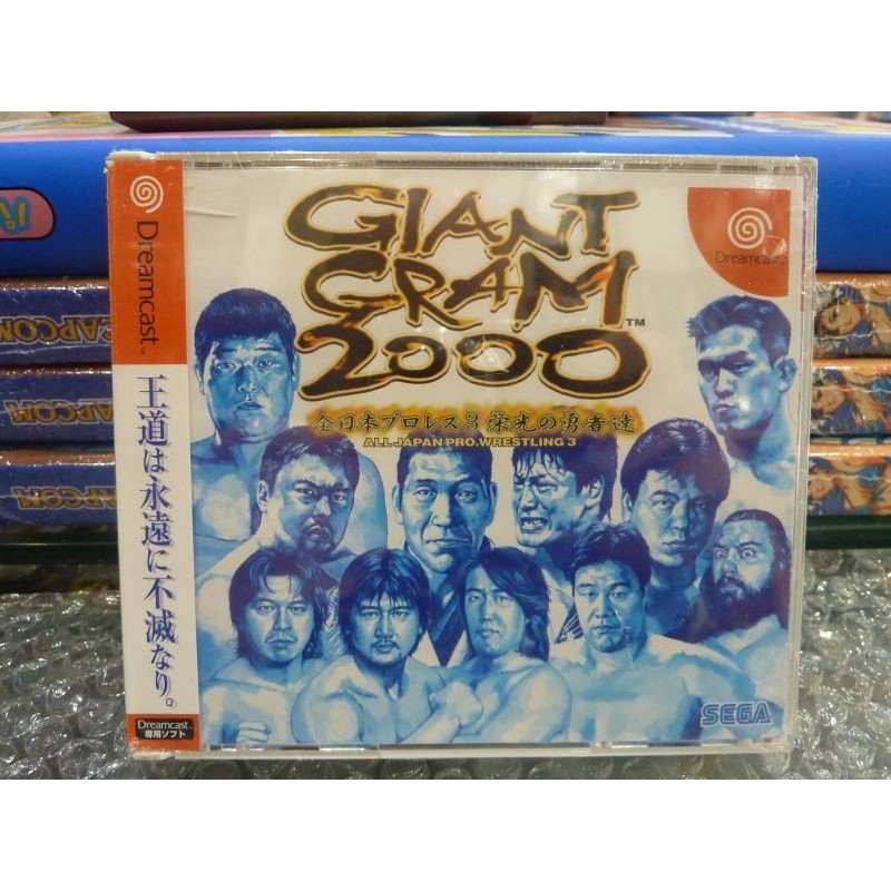 giant-gram-2000-neuf-new-sealed